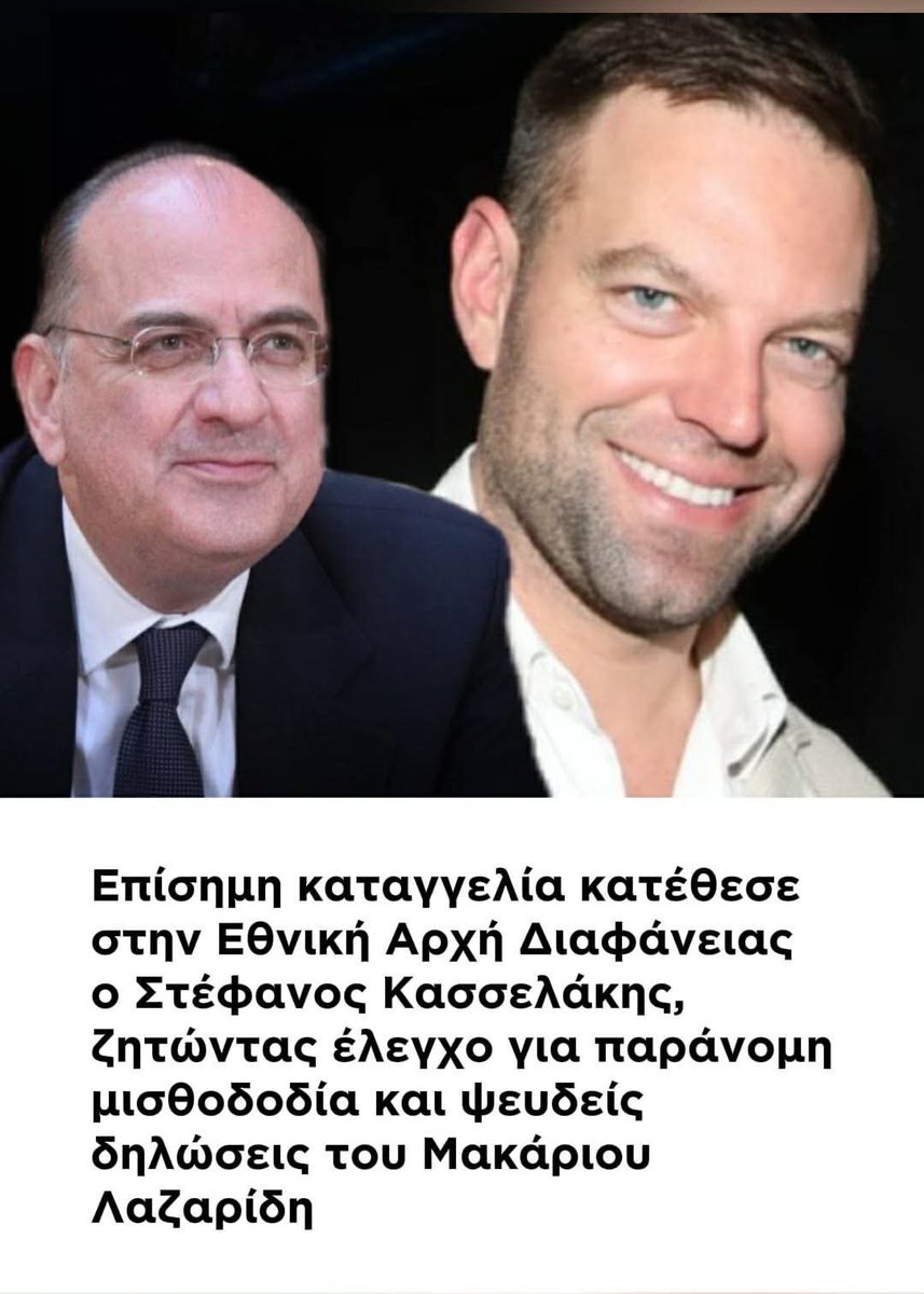 Πεν Νταλαούρα tweet media