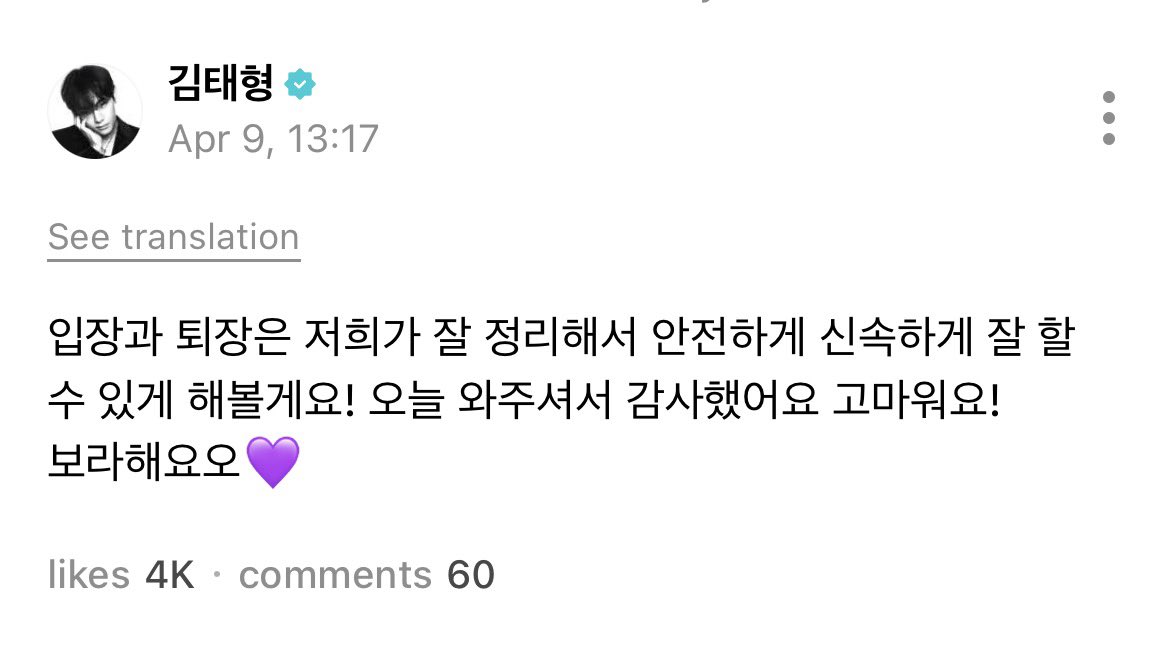 𝓑𝓻𝓾⁷ ^•⩊•^ VAI VER O BTS tweet media