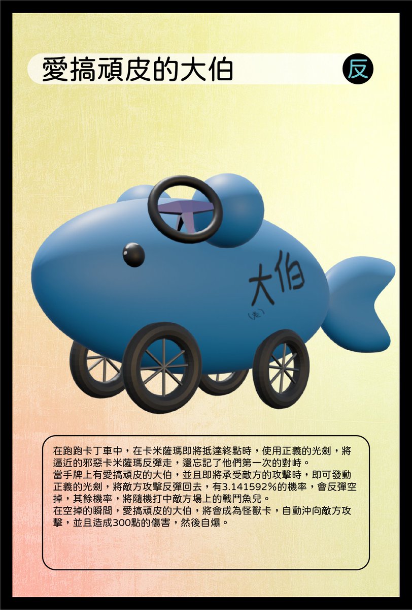 KAMISAMA🐾 tweet media