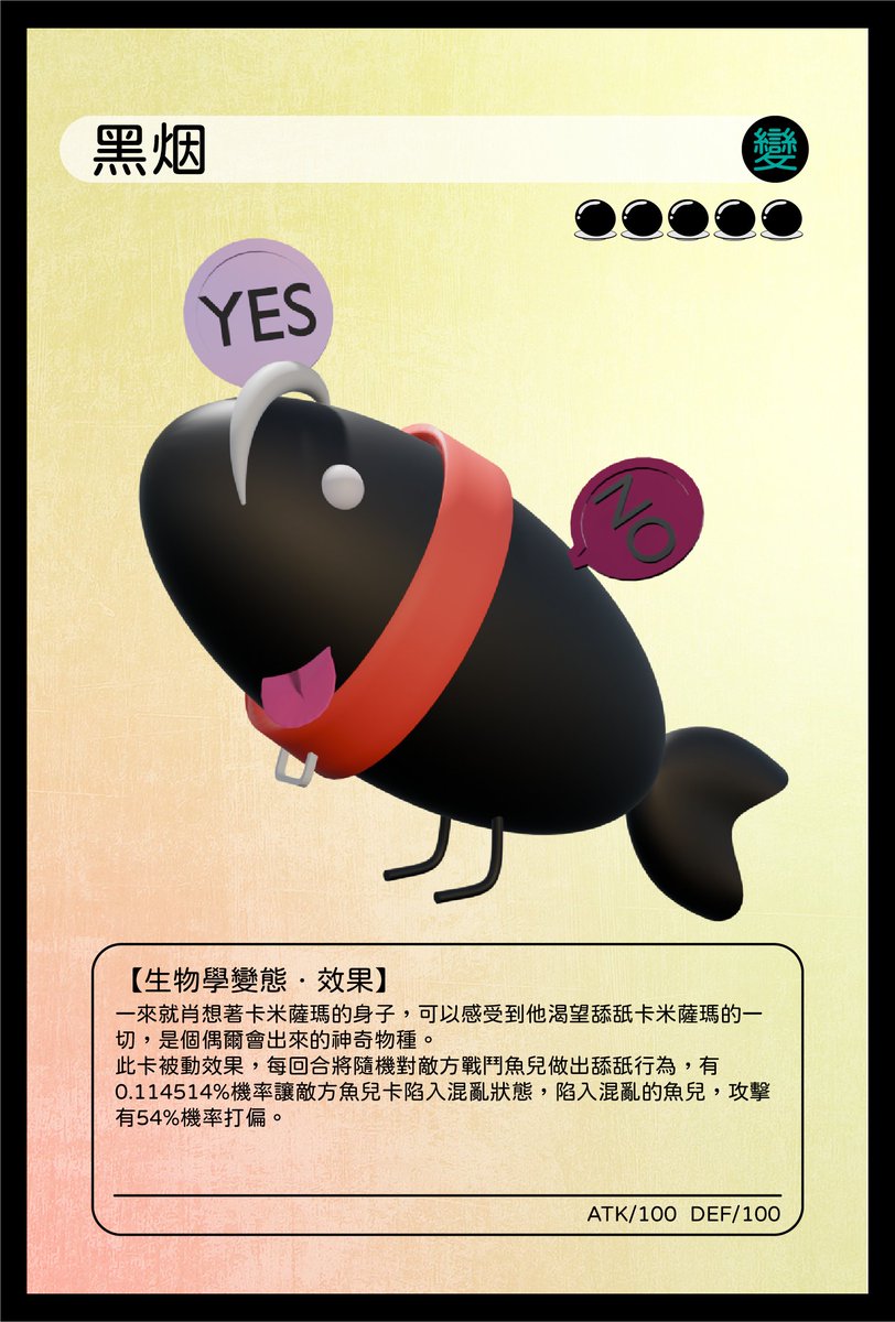 KAMISAMA🐾 tweet media