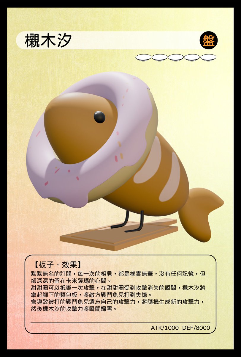 KAMISAMA🐾 tweet media