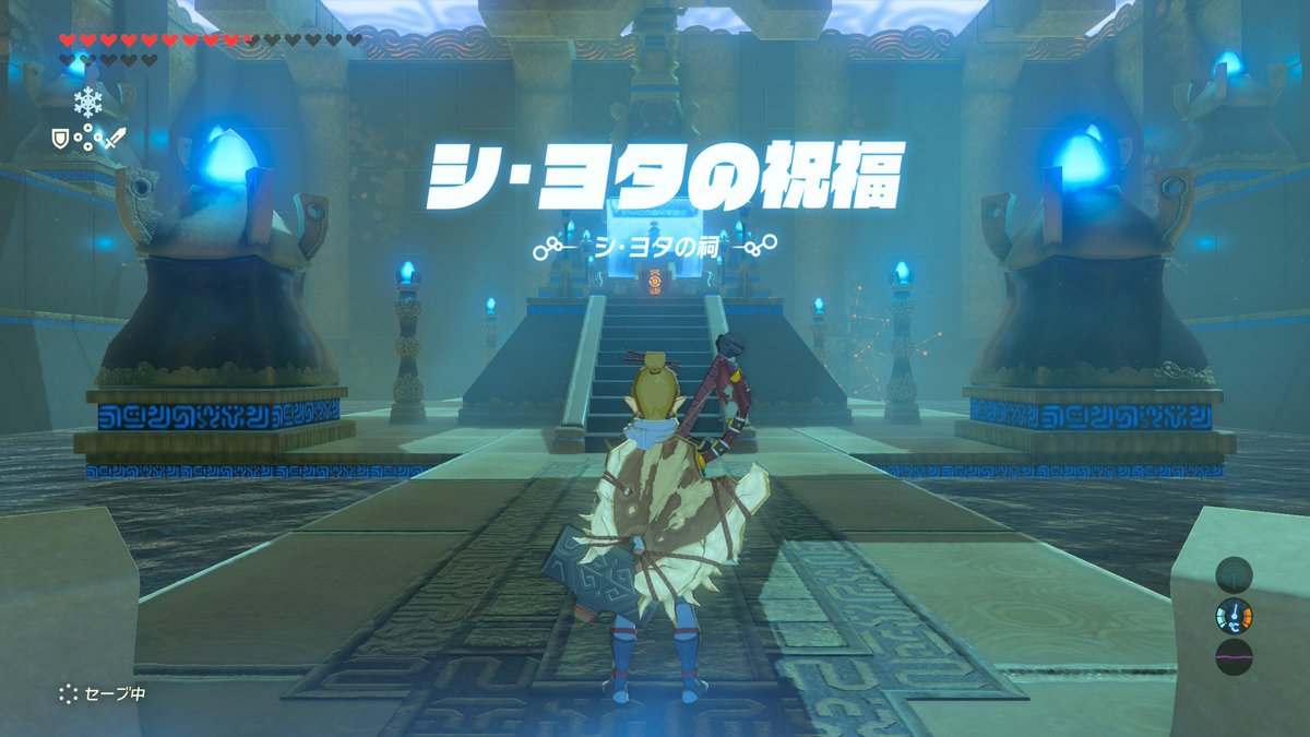 DJ__DON's tweet photo. 何回目のショタの祝福なのだろうか
　
#NintendoSwitch2 #ゼルダの伝説 #BreathoftheWild https://t.co/jhYq8ocF4C