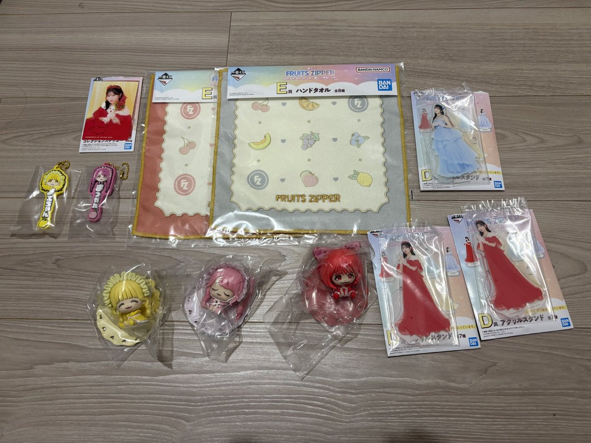 ペーニョ tweet media