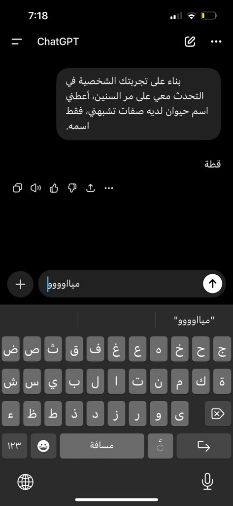 John Smith tweet media