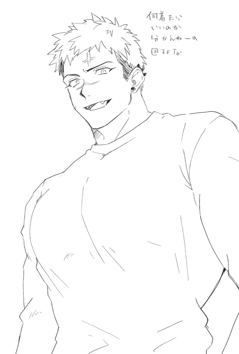 朽竹イルマ tweet media