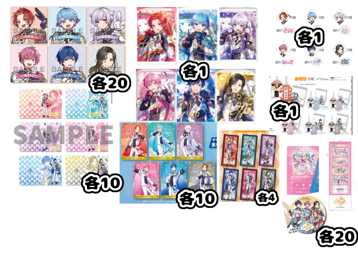 tia👑💫　取引垢 tweet media