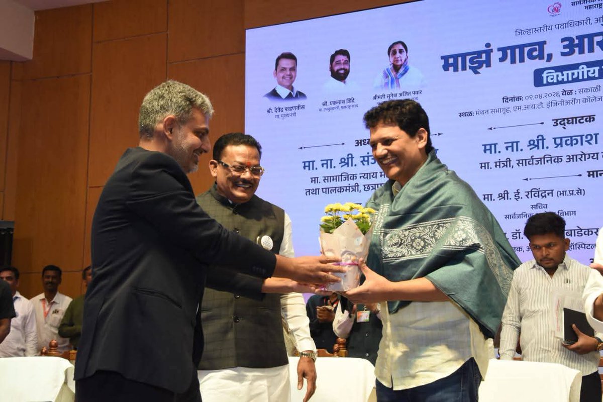 PHD Maha Health IEC Official tweet media