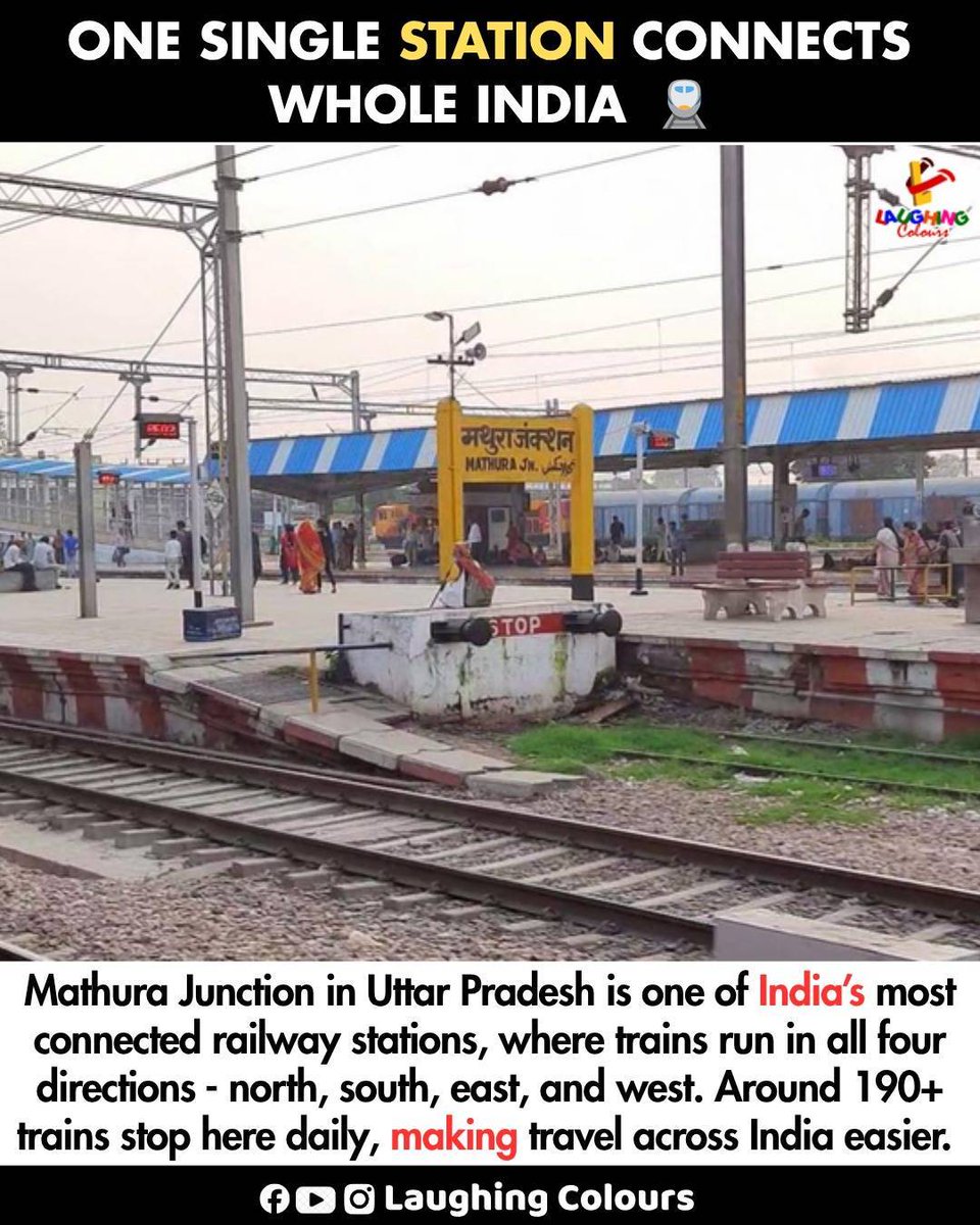 LaughingColours's tweet image. One station connects India 🚆

#Mathura #IndianRailways #TravelIndia