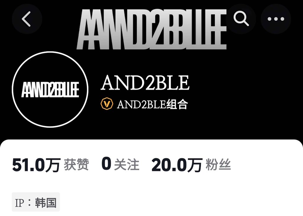 A2B1 Base tweet media