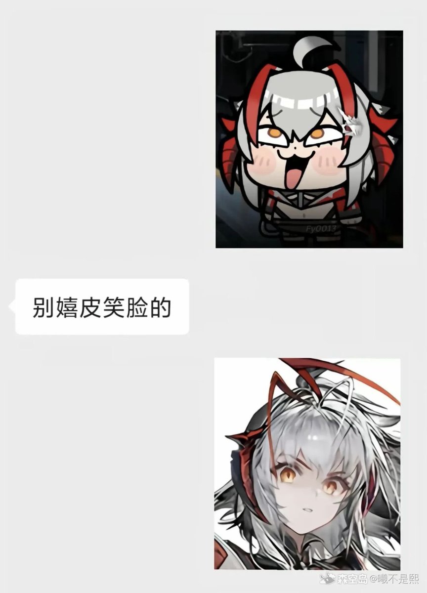 苦斗（作品集准备中 tweet media