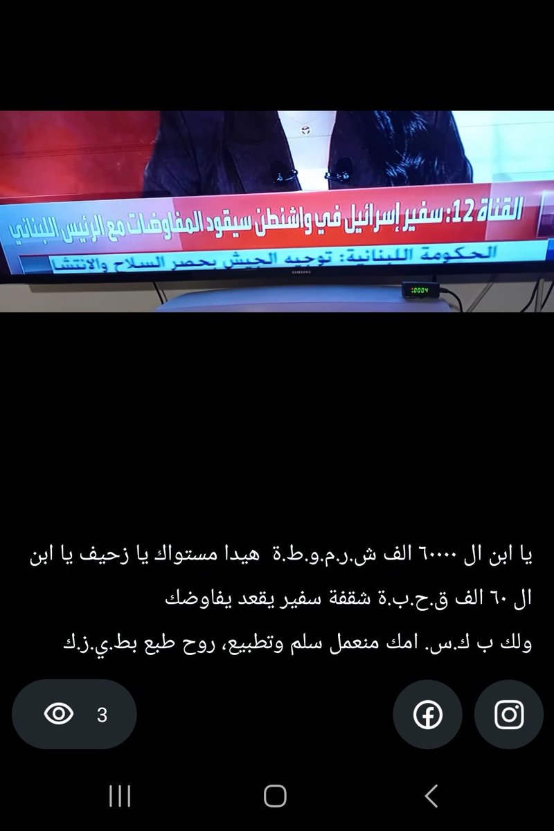 sisiamafi's tweet photo. https://t.co/SYGh7qeG42