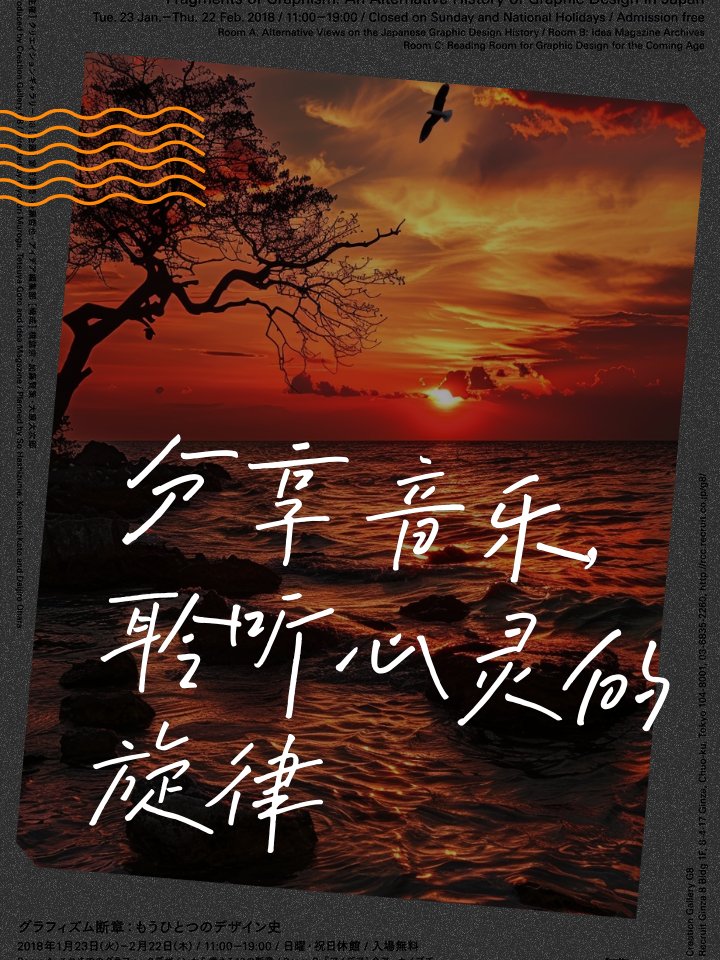 พงศธร บิลลิหมัด tweet media