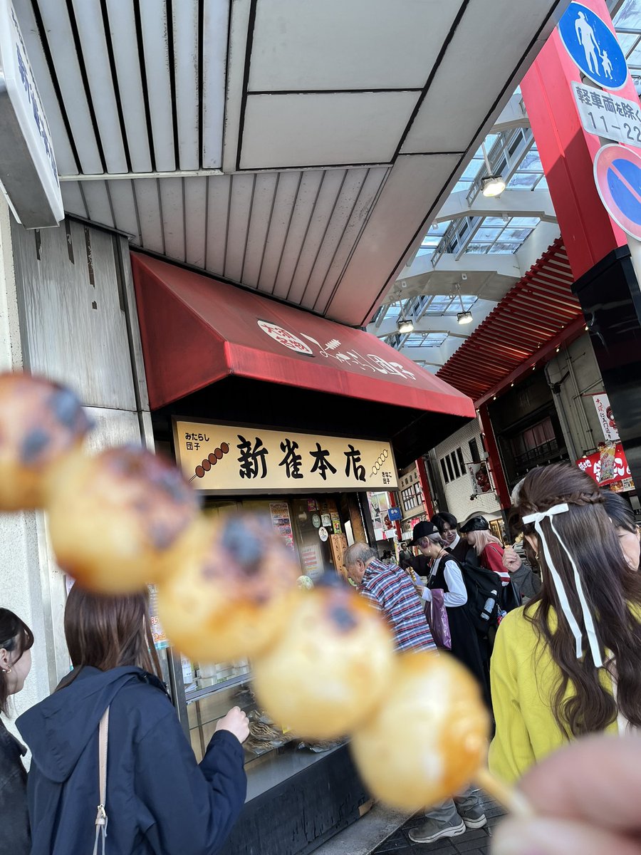 菅野こさと tweet media