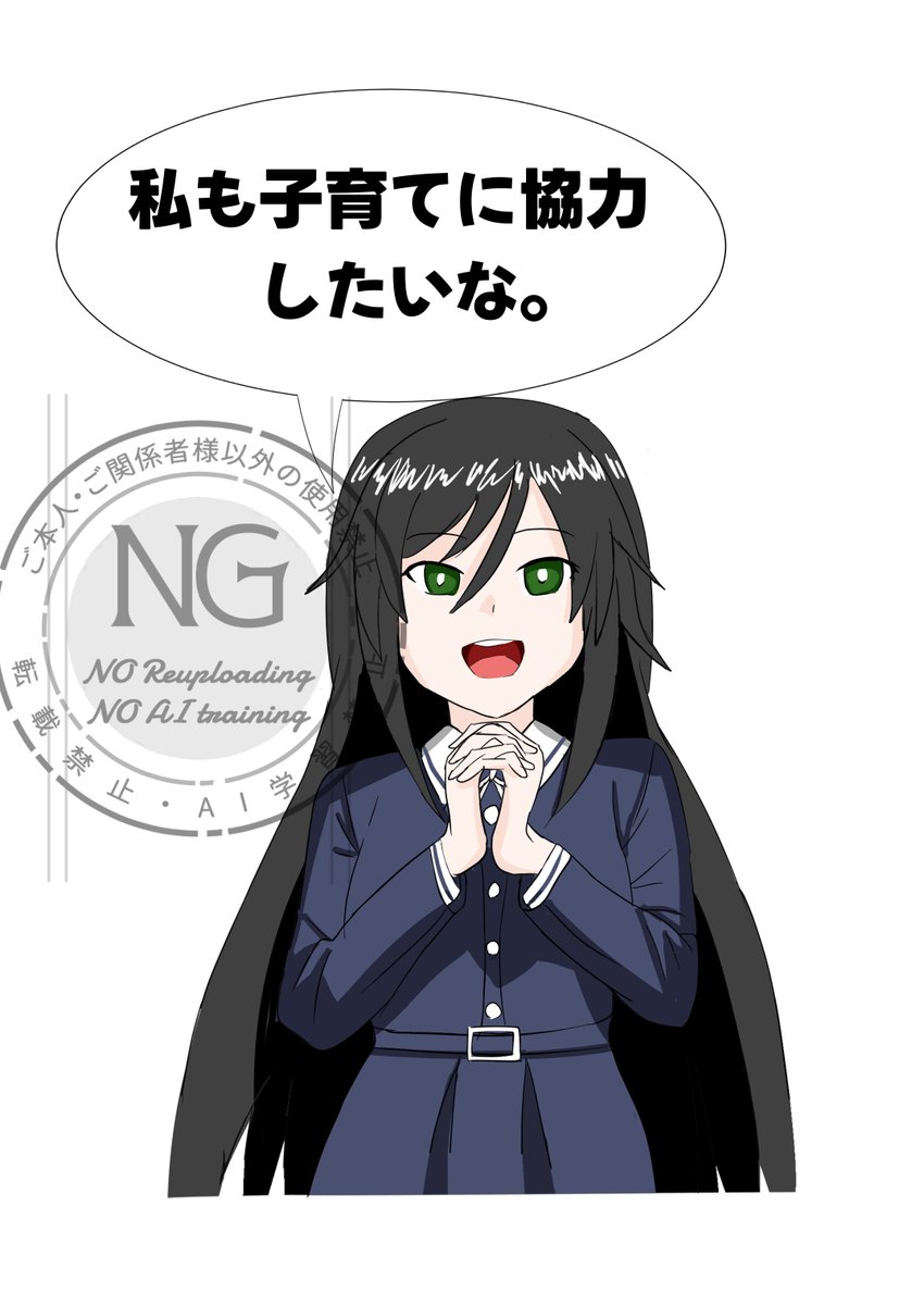 ソコニイル.tbn(元○○研究部会計) tweet media