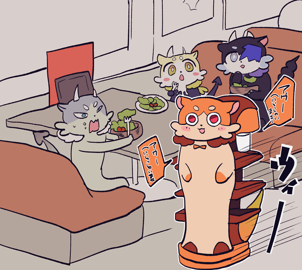 ろくがつ tweet media