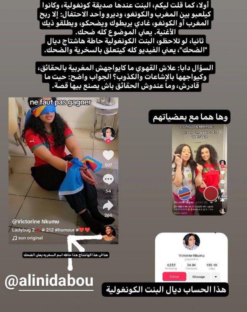 Prometheus🇲🇦 tweet media