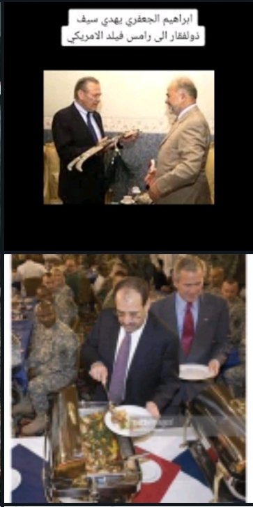 Raed..🇸🇦 tweet media