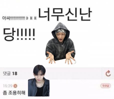 이군지 tweet media