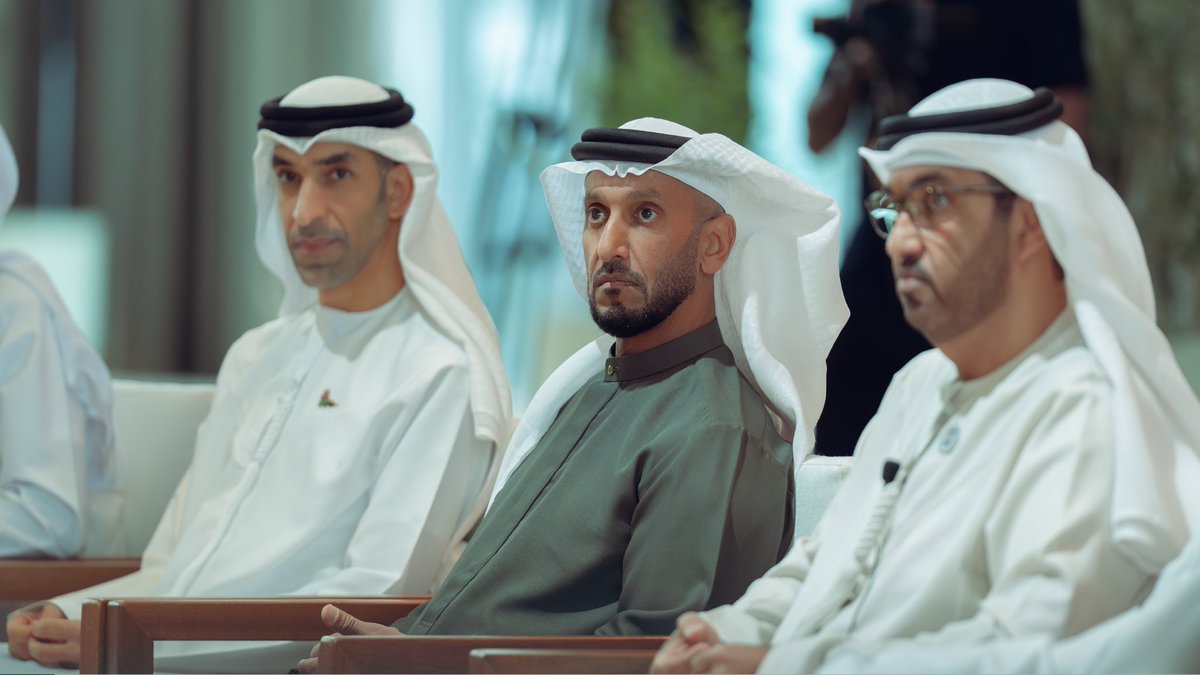 الهيئة الوطنية للإعلام tweet media