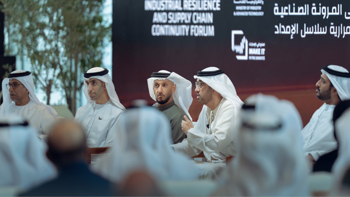 الهيئة الوطنية للإعلام tweet media