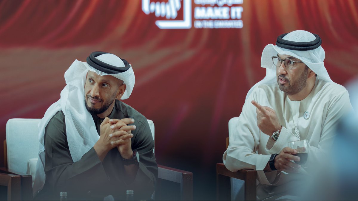 الهيئة الوطنية للإعلام tweet media