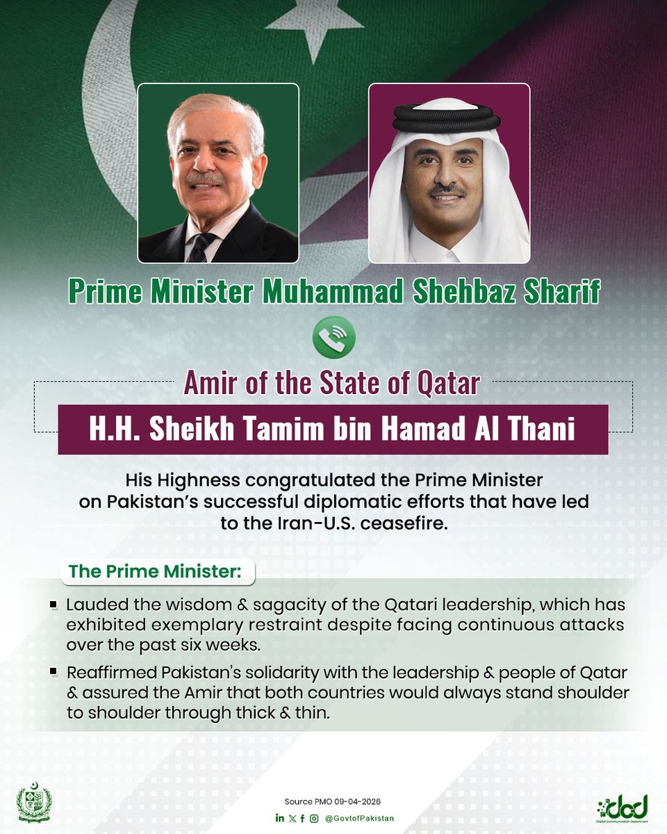 Government of Pakistan tweet media