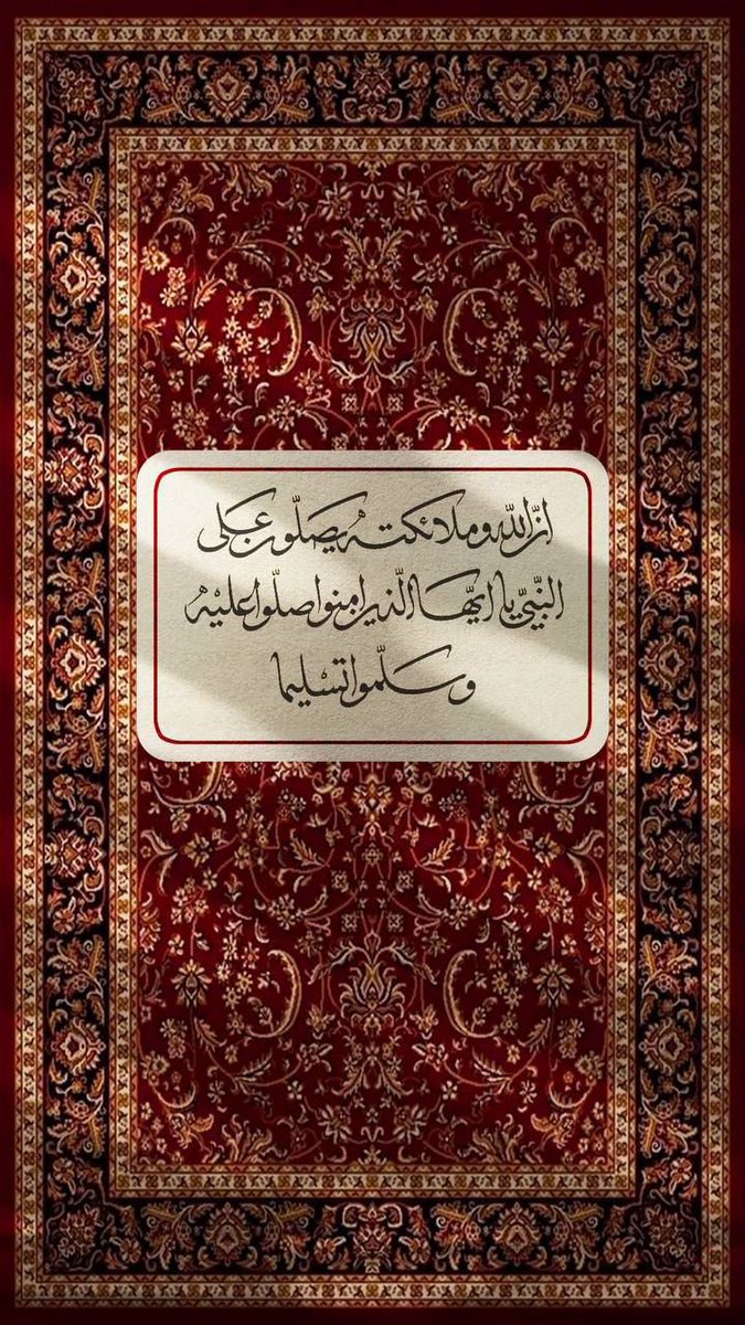 المستشار tweet media