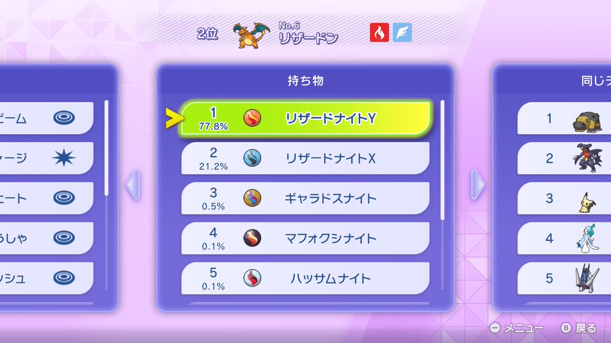 あんちゃんねる@VTuber tweet media