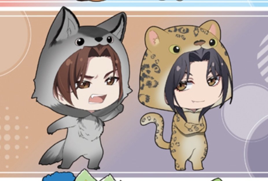 Fawn 🏹⚔️ tweet media