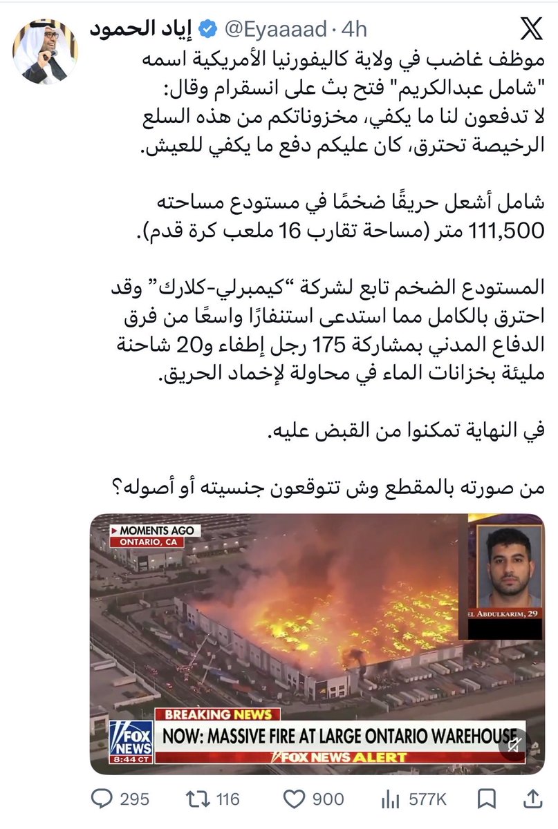 Turki M tweet media