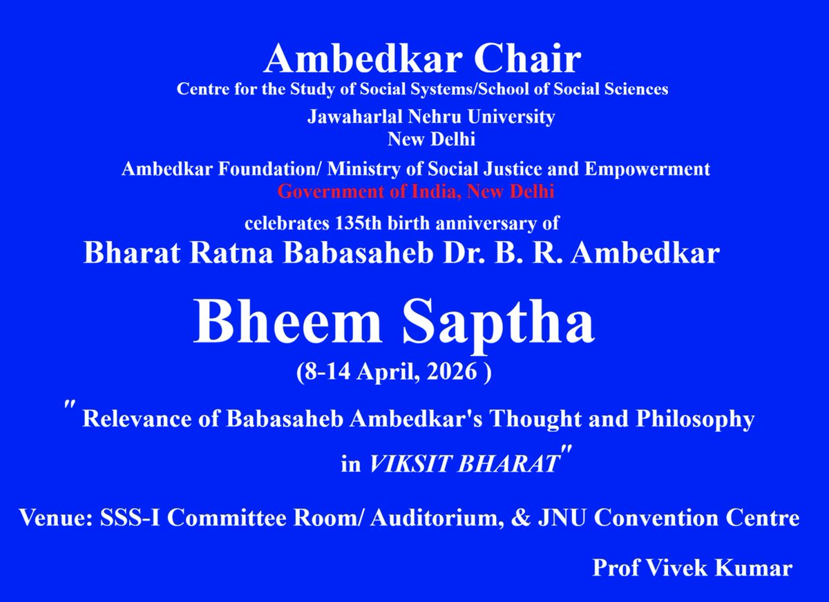 Prof. VIVEK KUMAR ( A World ranking Sociologist ) tweet media