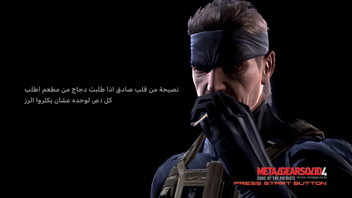 عبدالعزيز القريقري | ii_5yu tweet media