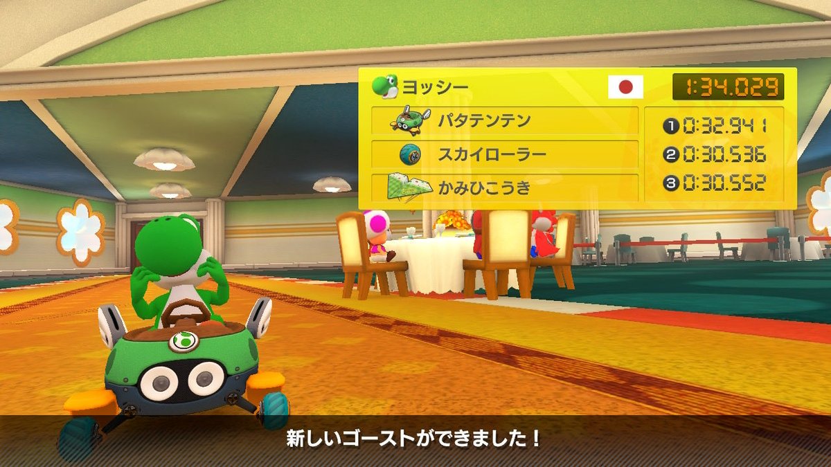 かたゆtv tweet media