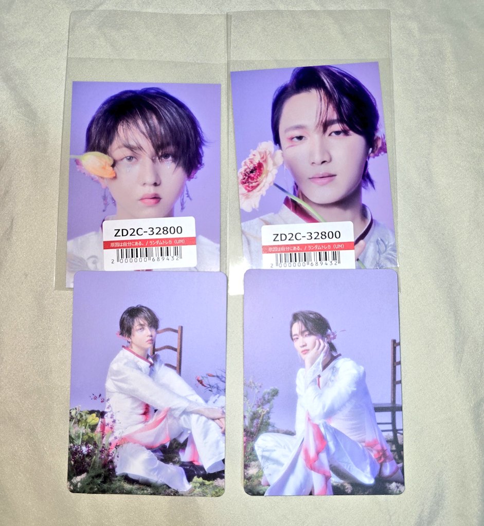 ·̩͙⋆𝕄𝕀𝕊𝔸 tweet media