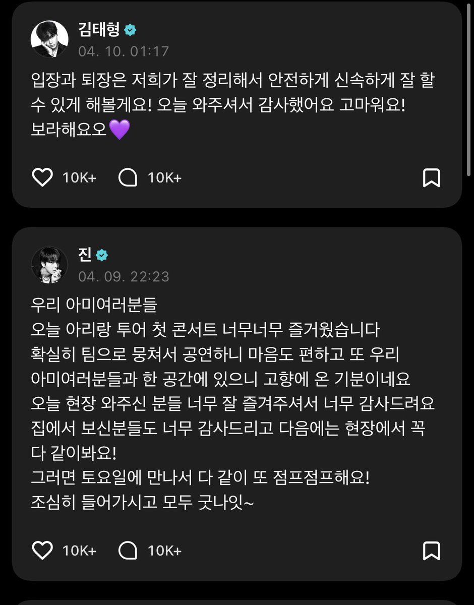 이룰🍀 tweet media