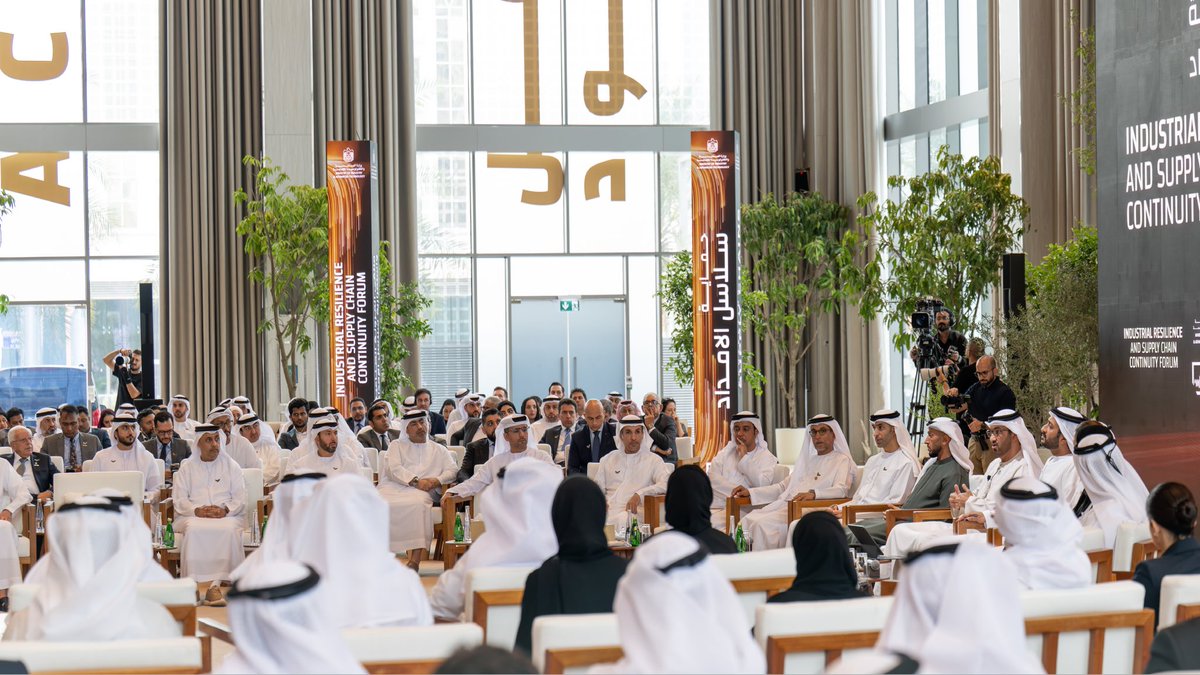 الهيئة الوطنية للإعلام tweet media