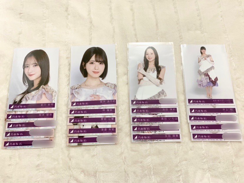 🎀🤍 tweet media