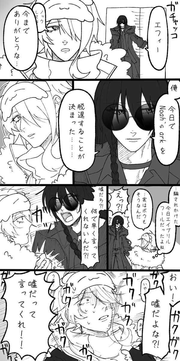 たまき tweet media