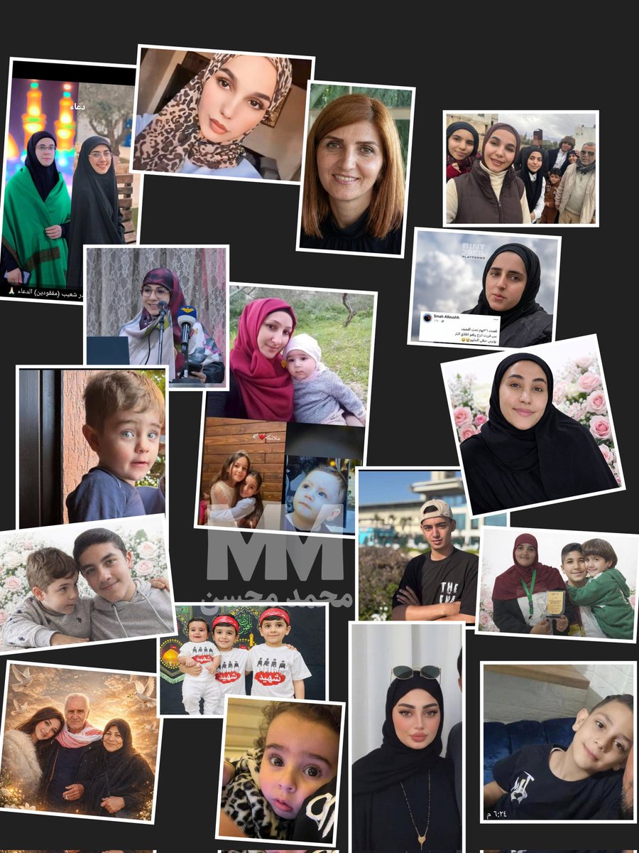 بقلم أبي سلمى tweet media