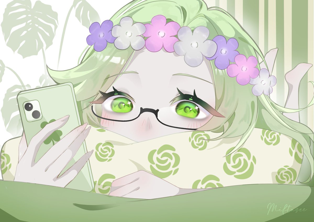 I wonder if they will text me back?