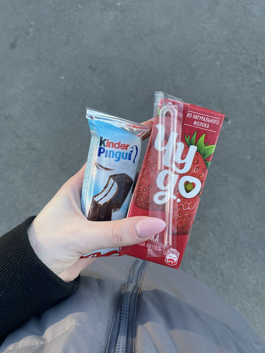 как я выгляжу после тренировки и как выглядит мой перекус после тренировки