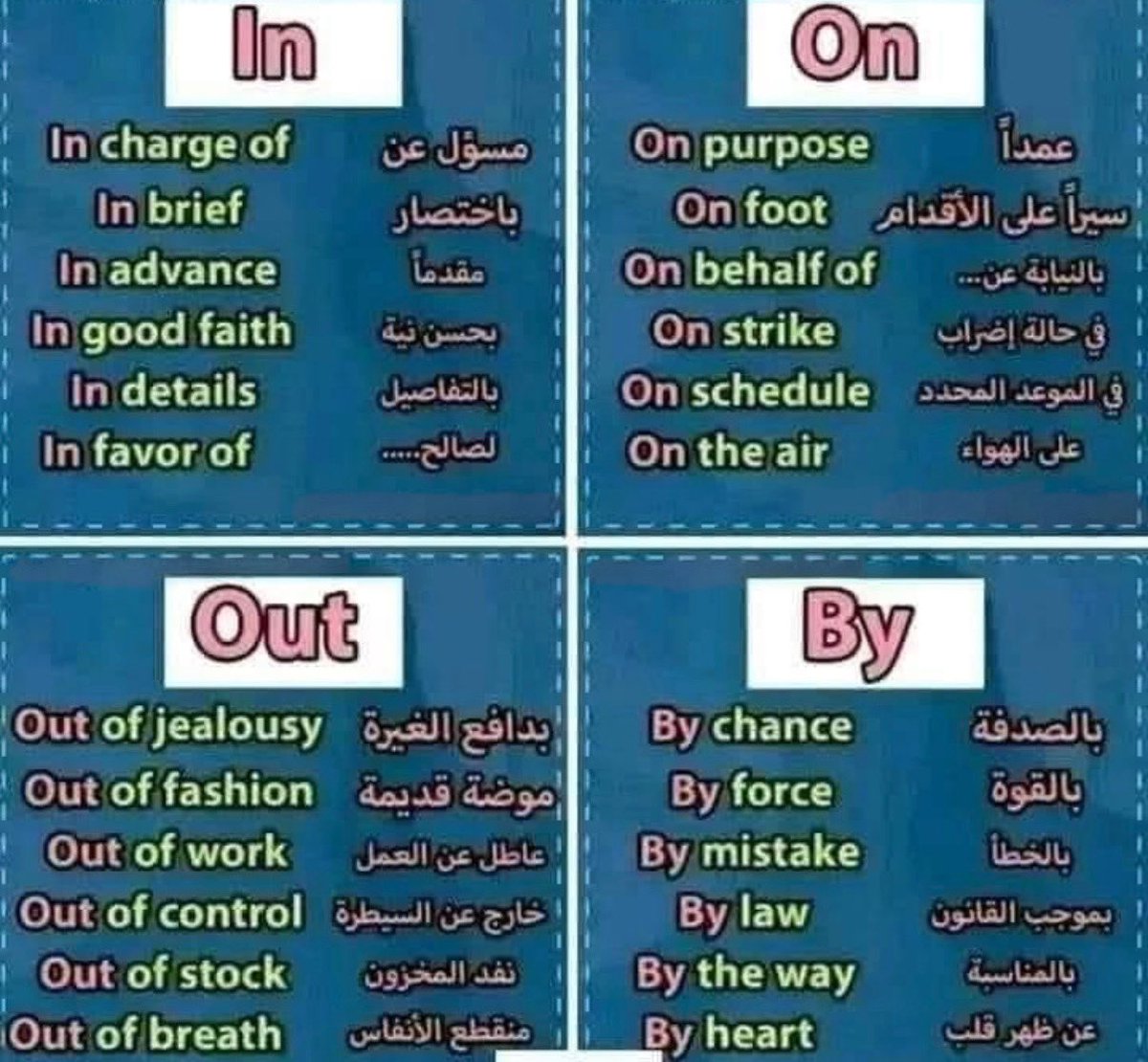 Mister Adam tweet media