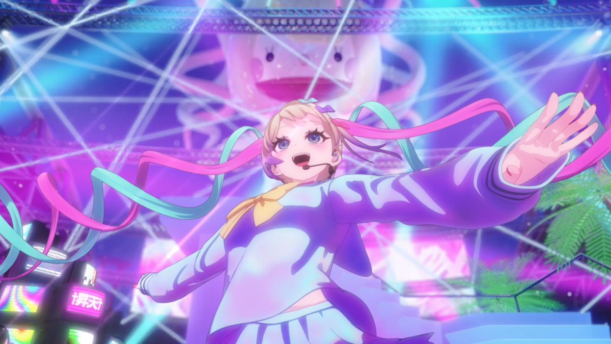 Anime Trending tweet media