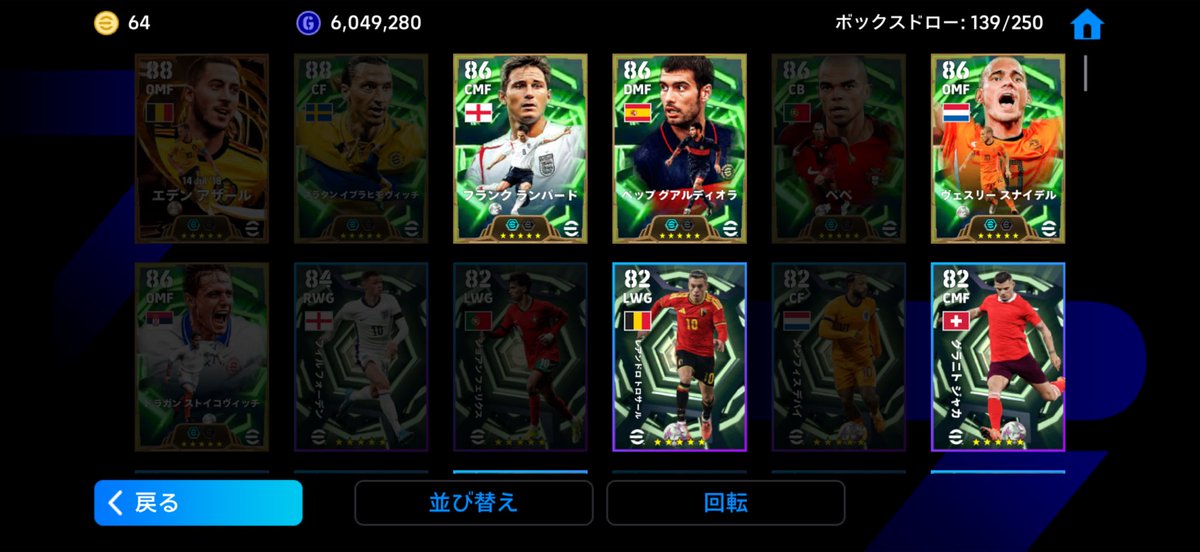 レタス林 tweet media