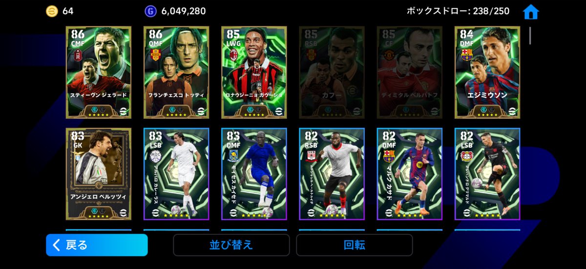 レタス林 tweet media