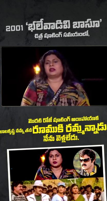 King Bhanu tweet media