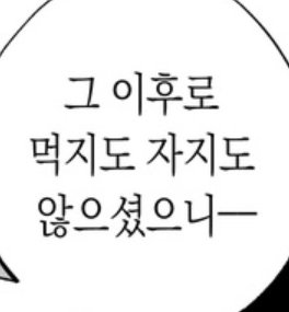 지구지킴이 tweet media