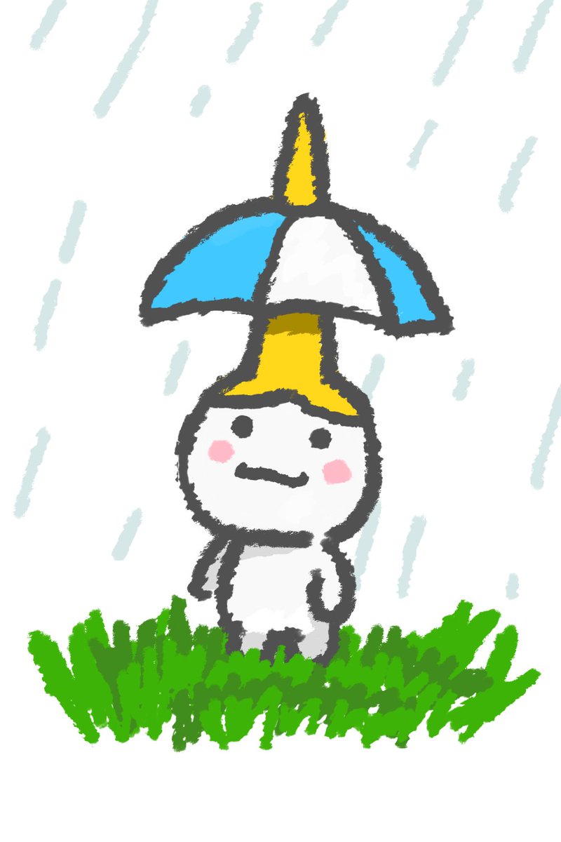 Seagreen Dominó tweet media