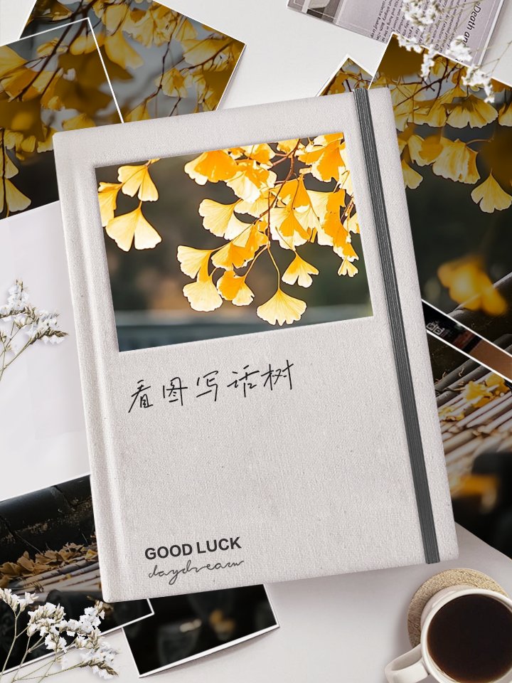 Surajit Sahu tweet media