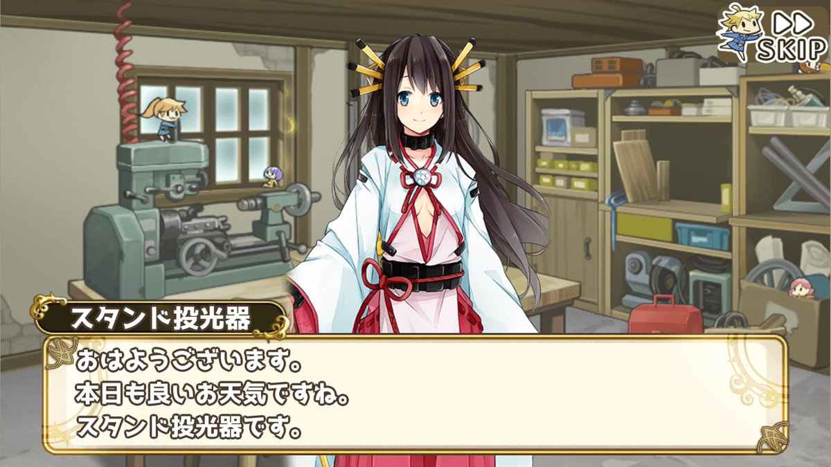 長門三笠🔧青空移住済み tweet media